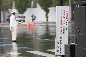 Scenes around the Imperial Palace on the day of the Enthronement Ceremony